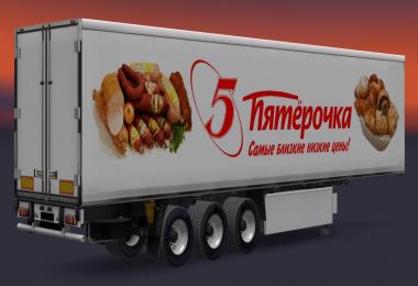 Trailer Pack Russian Food Company v3.0