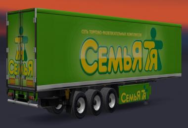 Trailer Pack Russian Food Company v4.0