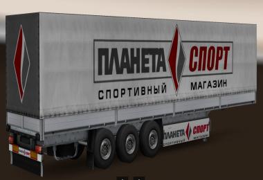 Trailer Pack Sport Theme v3.0