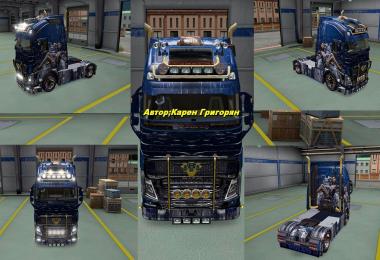 Volvo FH 2013 Catrinel Menghia Skin