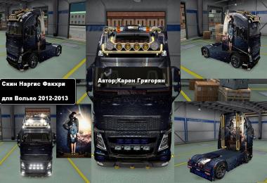 Volvo FH 2013 Nargis Fakhr Skin