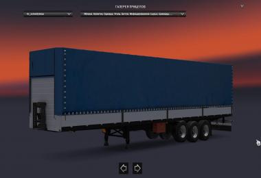 Schmitz Trailer