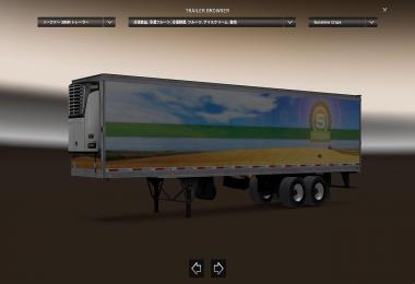 Custom Vanilla Trailers