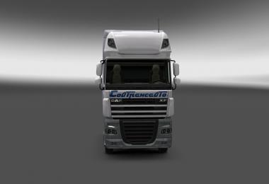 DAF XF 105 Sovtransavto Skin