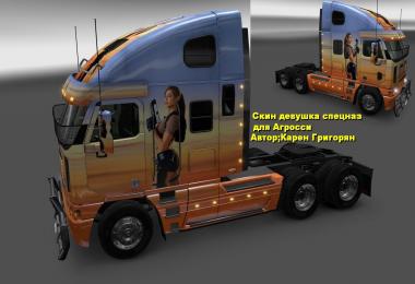 Freightliner Argosy Reworked Girl v2 Skin