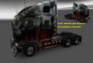 Freightliner Argosy Reworked Landscape Skin