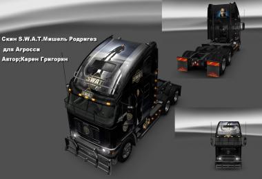 Freightliner Argosy Reworked SWAT Skin