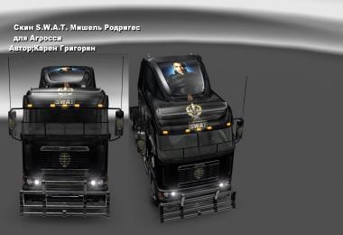 Freightliner Argosy Reworked SWAT Skin