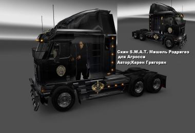 Freightliner Argosy Reworked SWAT Skin