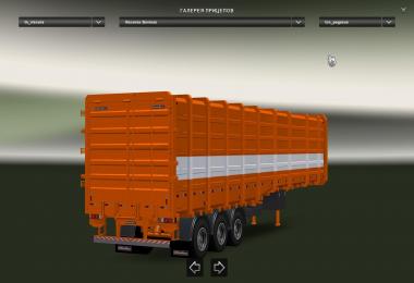 Pegasus Trailers Pack