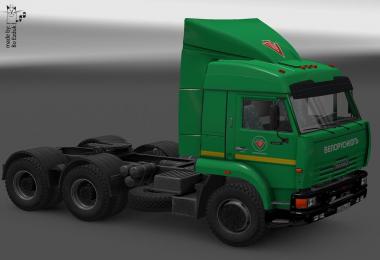 Skin pack 5 fuel companies for Kamaz 6460 1.22.x