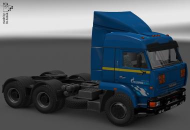 Skin pack 5 fuel companies for Kamaz 6460 1.22.x