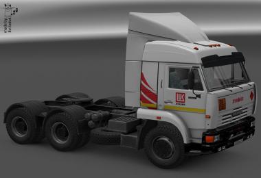 Skin pack 5 fuel companies for Kamaz 6460 1.22.x