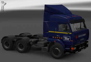 Skin pack 5 fuel companies for Kamaz 6460 1.22.x