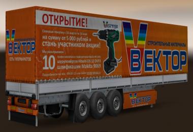 Trailer Pack Building Materials v1.0