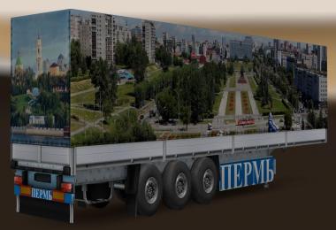 Trailer Pack Cities of Russia v3.7
