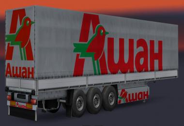 Trailer Pack Hypermarkets v1.0