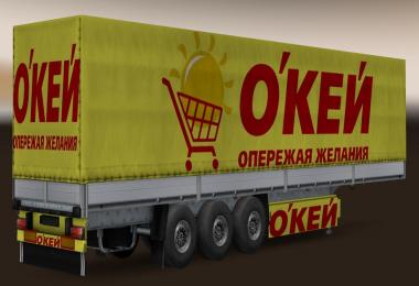 Trailer Pack Hypermarkets v1.0