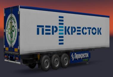 Trailer Pack Russian Food Company v5.0