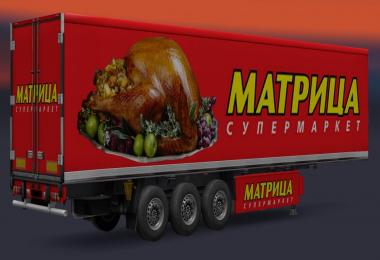 Trailer Pack Russian Food Company v5.0