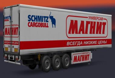 Trailer Pack Russian Food Company v5.0