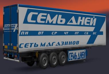 Trailer Pack Russian Food Company v5.0