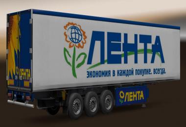 Trailer Pack Russian Food Company v5.1