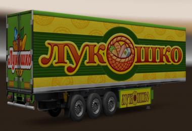 Trailer Pack Russian Food Company v5.1