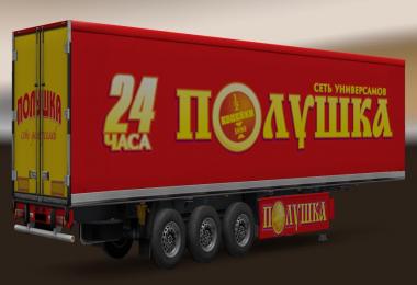 Trailer Pack Russian Food Company v5.1