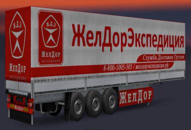 Trailer Pack Trucking Company v1.0