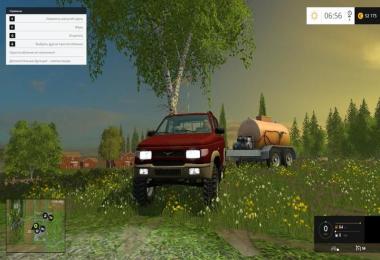 UAZ 2362 v2.0