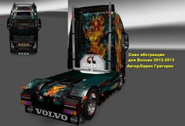 Volvo FH 2013 Fire Girl Skin