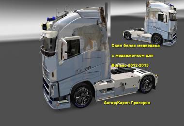 Volvo FH 2013 White Bear Skin