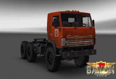 Kamaz 4410-6450 SovTransAuto Skin