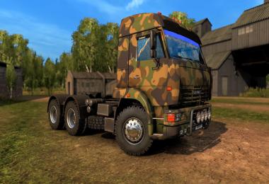 Kamaz 54-64-65 1.23