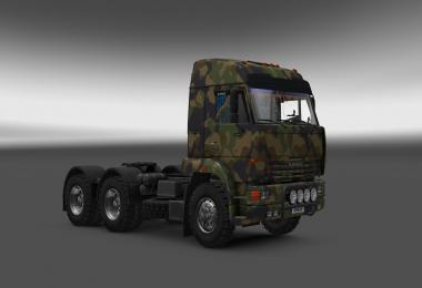 Kamaz 54-64-65 1.23