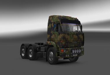 Kamaz 54-64-65 1.23