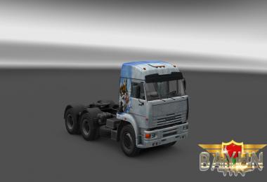 Kamaz 54 64 65 Russian Beauty Skin