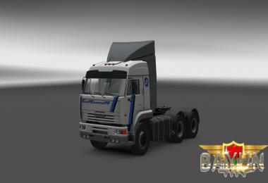 Kamaz 54 64 65 SovTransAuto Skin