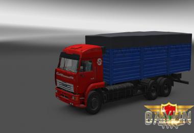 Kamaz 54 64 65 SovTransAuto Skin