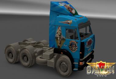 Kamaz 54 64 65 VDV Skin