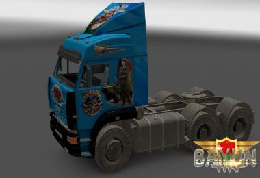 Kamaz 54 64 65 VDV Skin