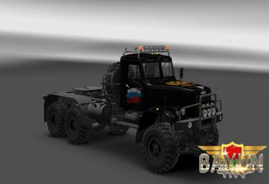 Kraz 255 Skin Pack