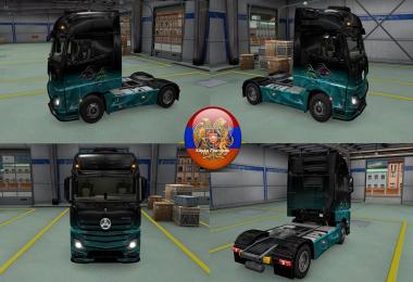 Mercedes Actros MP4 Fishes Skin