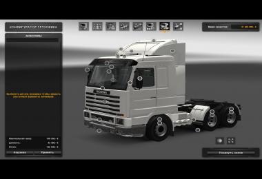 Scania 143m - Edit by Ekualizer v3.6