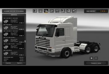 Scania 143m - Edit by Ekualizer v3.6