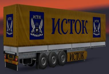 Trailer Istok v1.0