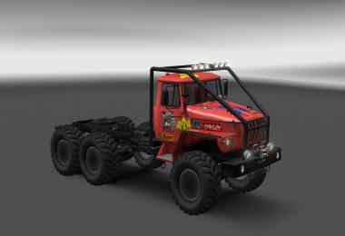 Ural 43202 Ladoga Trofi Skin