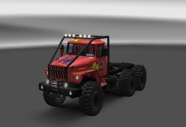 Ural 43202 Ladoga Trofi Skin