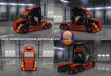 Volvo VNL 670 Black-Red Skin